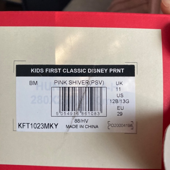 Hunter rain boots - Picture 3 of 4